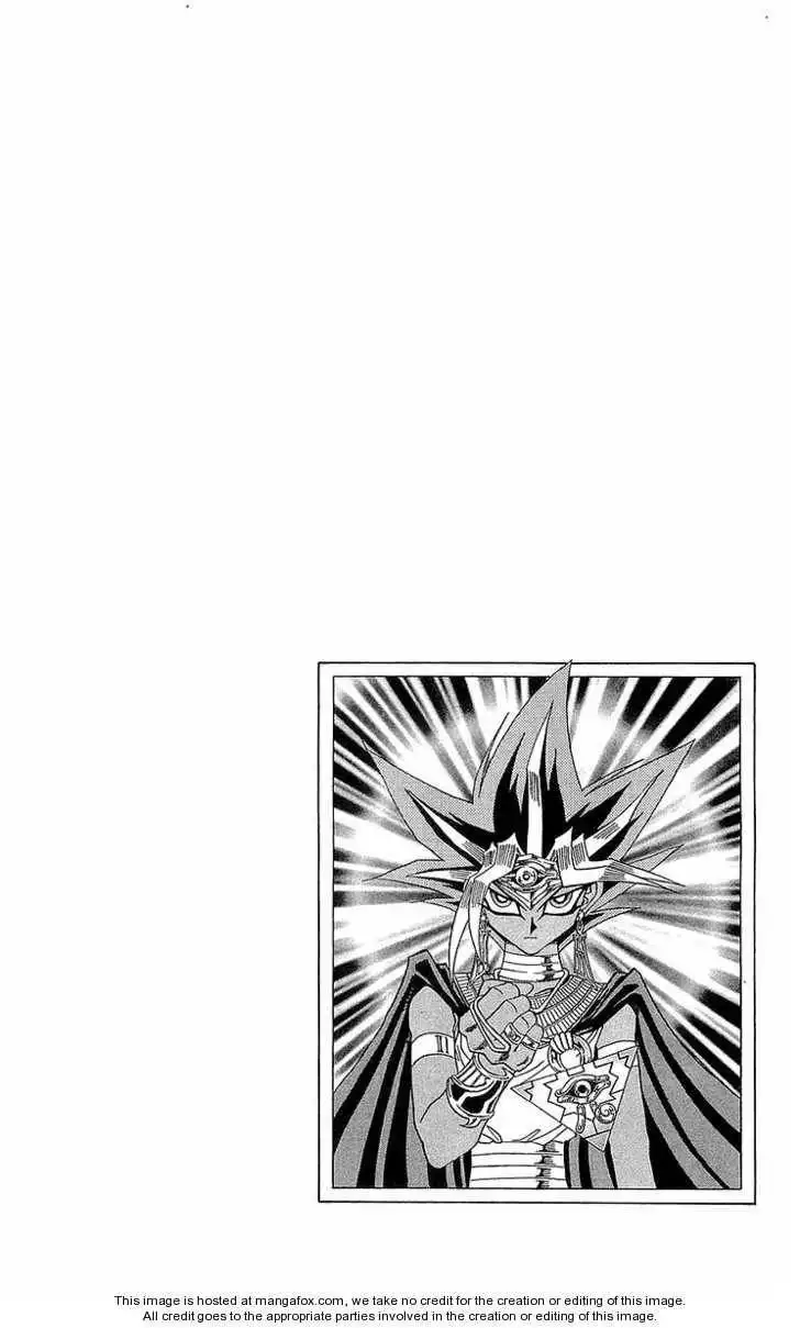 Yu-Gi-Oh! Millennium World Chapter 1 4